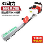 mh-MH-1097-10-m01