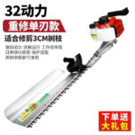 mh-MH-1097-10-m03