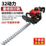 mh-MH-1097-10-m04