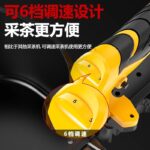mh-MH-1097-11-g02