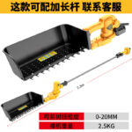 mh-MH-1097-11-m01