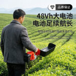 mh-MH-1097-12-g04