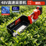 mh-MH-1097-12-m01