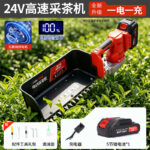 mh-MH-1097-12-m02