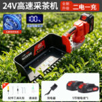 mh-MH-1097-12-m03