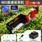 mh-MH-1097-12-m04