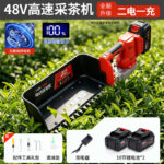 mh-MH-1097-12-m05