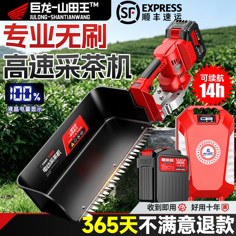 mh-MH-1097-13-g01 mh-MH-1097-13-g01