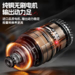 mh-MH-1097-13-g03