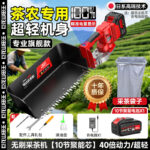 mh-MH-1097-13-m01