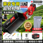 mh-MH-1097-13-m04