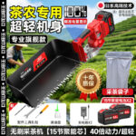 mh-MH-1097-13-m05