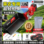 mh-MH-1097-13-m06
