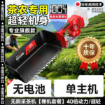 mh-MH-1097-13-m14
