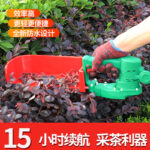 mh-MH-1097-15-g02