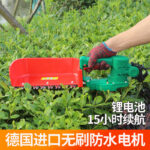 mh-MH-1097-15-g03