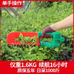 mh-MH-1097-15-g04