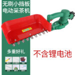 mh-MH-1097-15-m01