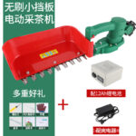 mh-MH-1097-15-m05
