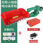 mh-MH-1097-15-m07