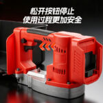 mh-MH-1097-16-g02