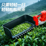 mh-MH-1097-16-g04