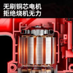 mh-MH-1097-17-g02