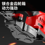 mh-MH-1097-17-g03