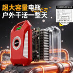mh-MH-1097-17-g04