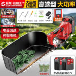 mh-MH-1097-17-m05