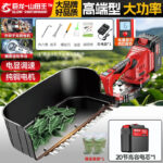 mh-MH-1097-17-m07