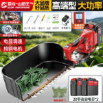 mh-MH-1097-17-m08