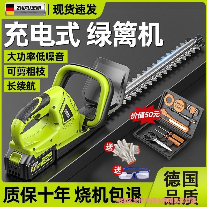 mh-MH-1097-18-g01 mh-MH-1097-18-g01