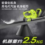 mh-MH-1097-18-g03
