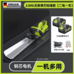 mh-MH-1097-18-m02