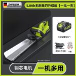 mh-MH-1097-18-m05