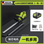 mh-MH-1097-18-m10