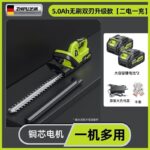 mh-MH-1097-18-m13