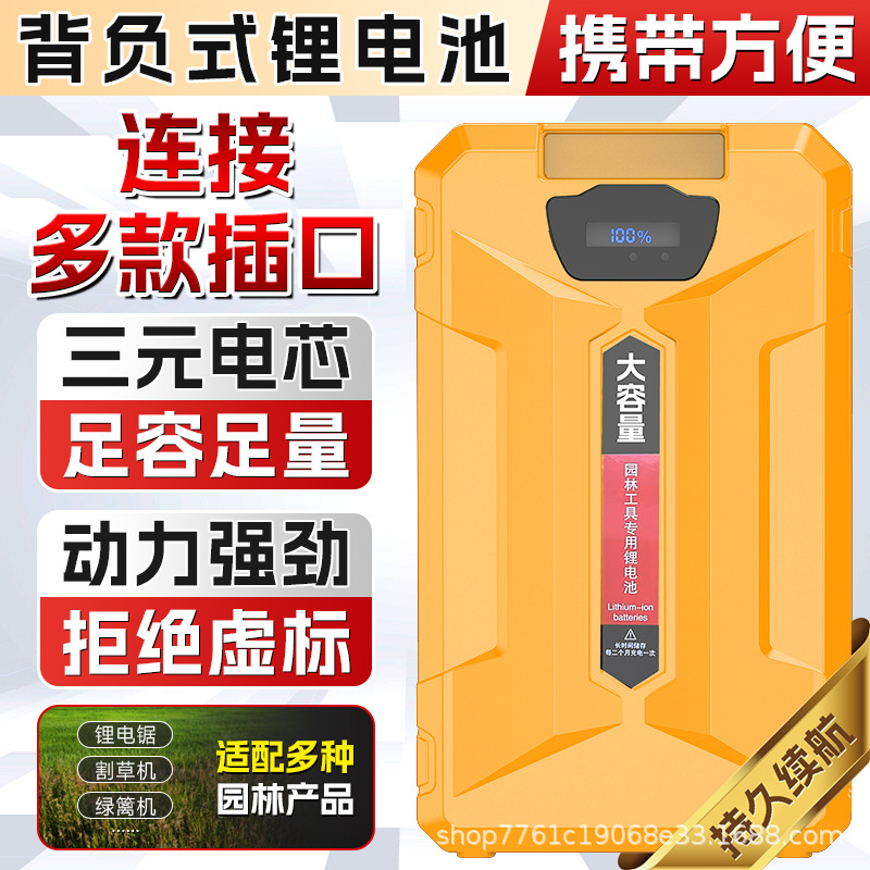 mh-MH-1097-19-g01 mh-MH-1097-19-g01