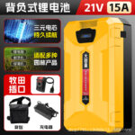 mh-MH-1097-19-m01