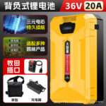 mh-MH-1097-19-m08