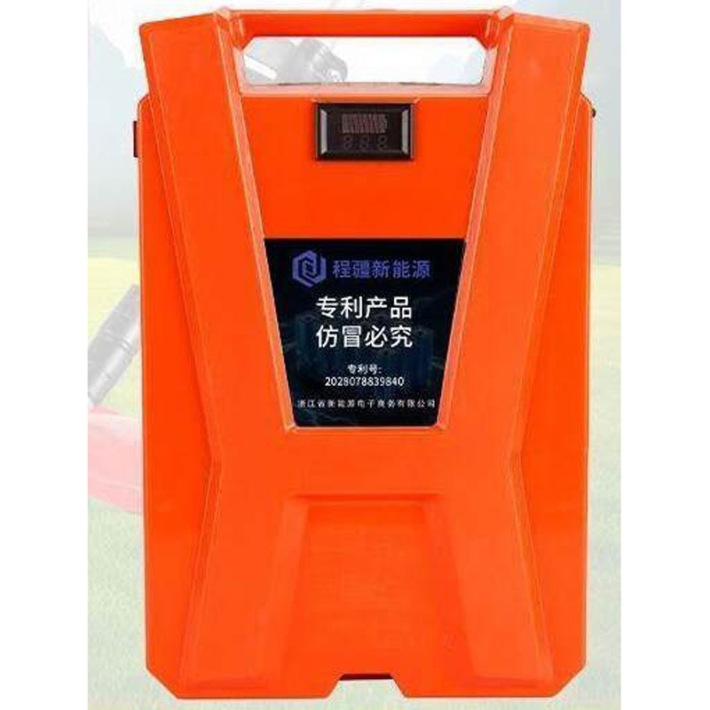 mh-MH-1097-20-g01 mh-MH-1097-20-g01