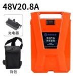 mh-MH-1097-20-m12