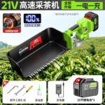 mh-MH-1097-21-m03