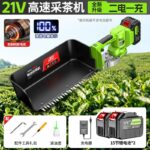 mh-MH-1097-21-m04