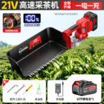 mh-MH-1097-22-m01