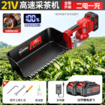 mh-MH-1097-22-m02