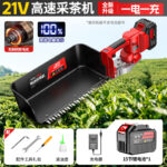 mh-MH-1097-22-m03
