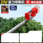 mh-MH-1097-22-m10