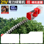 mh-MH-1097-22-m11